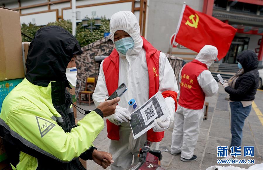 （新華全媒頭條&middot;圖文互動）（9）砥礪復興之志 永葆赤子之心&mdash;&mdash;寫在中國共產黨成立99周年之際