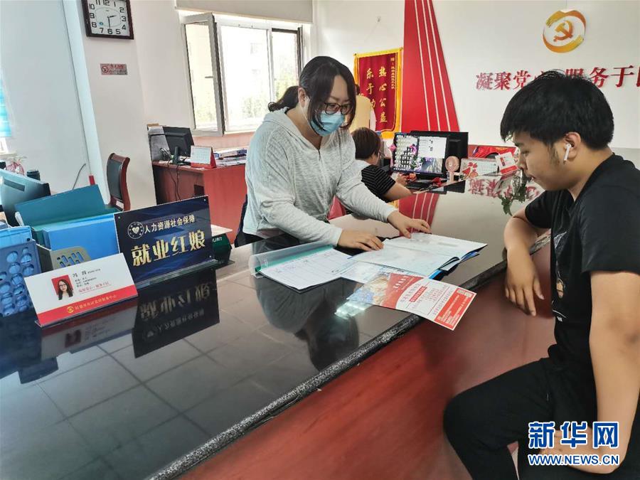 （新華網&middot;圖文互動）（2）&ldquo;就業紅娘&rdquo;忙&ldquo;牽線&rdquo;