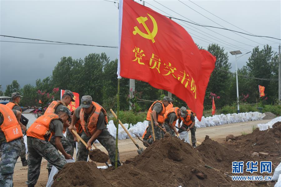 （防汛抗洪&middot;圖文互動）（8）解放軍和武警抗洪搶險部隊各級黨組織充分發揮戰斗堡壘作用