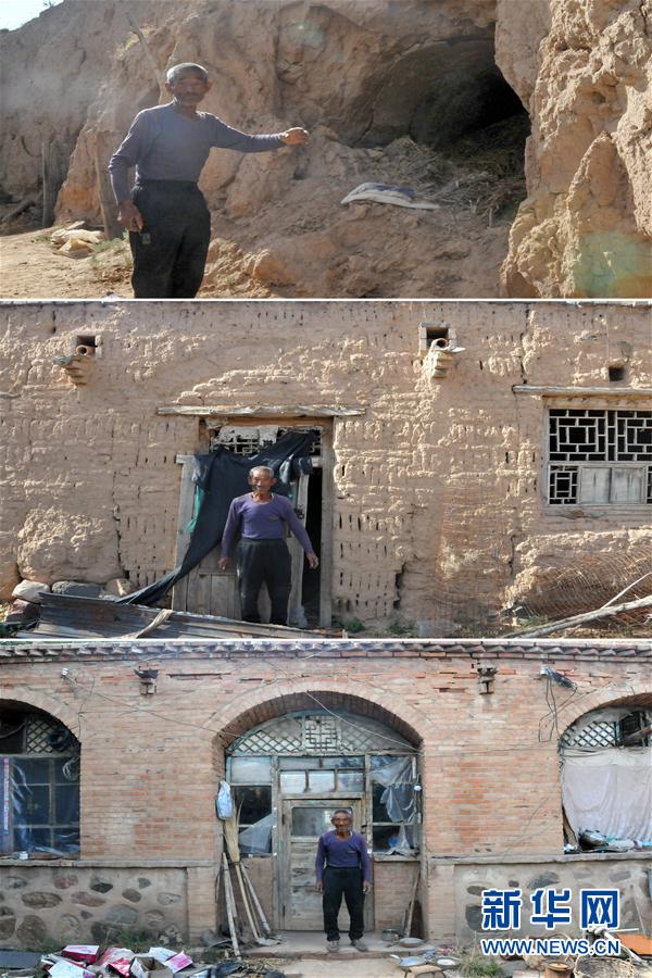 （新華全媒頭條&middot;圖文互動）（8）黃土地上向陽花開&mdash;&mdash;來自山西深度貧困地區的脫貧故事