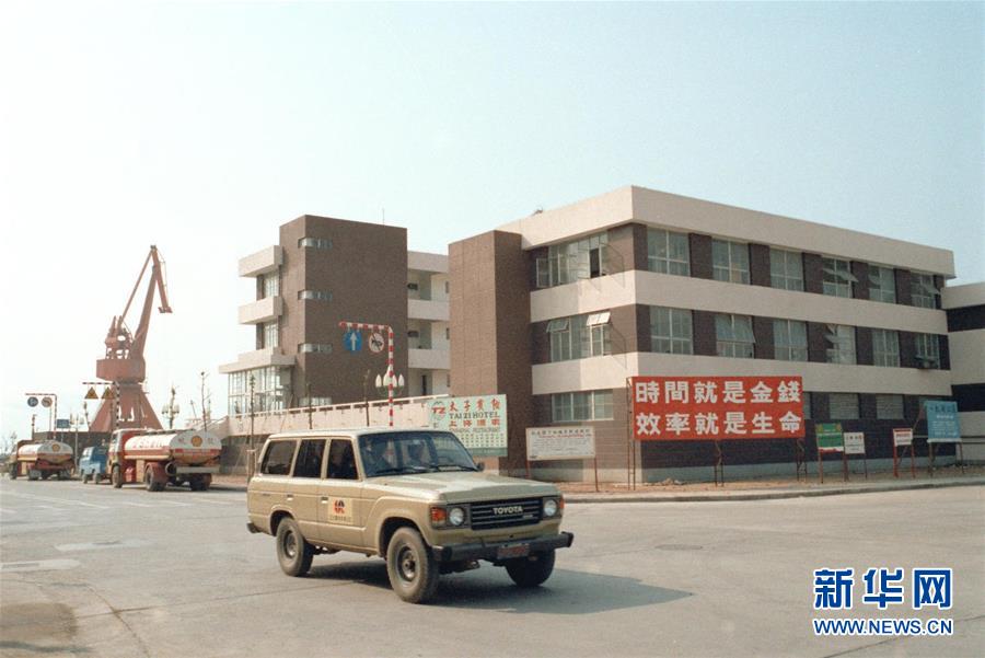 （新華全媒頭條&middot;圖文互動）（7）從&ldquo;中國速度&rdquo;到&ldquo;中國高度&rdquo;&mdash;&mdash;深圳特區啟示錄