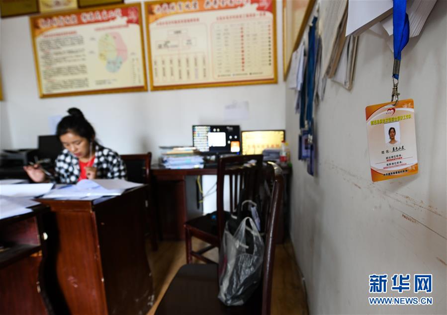 （熱點鮮報&middot;圖文互動）（4）為了大涼山的下一代，她奔赴在助學路上