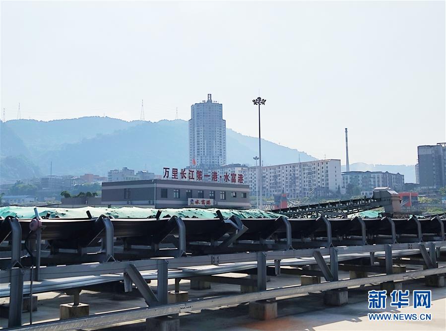 （走向我們的小康生活&middot;決戰決勝脫貧攻堅&middot;圖文互動）（1）&ldquo;萬里長江第一港&rdquo;的新藍圖