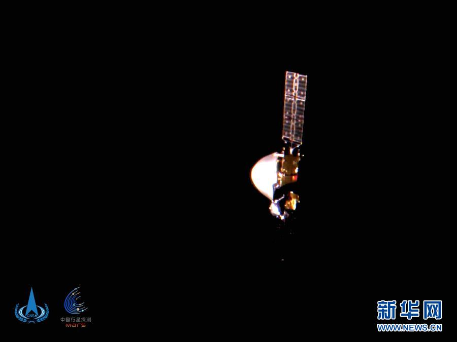 （科技）（1）&ldquo;天問一號&rdquo;探測器首次深空&ldquo;自拍&rdquo;  五星紅旗在太空閃耀