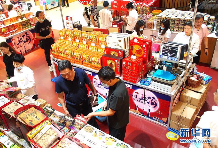 （新華全媒頭條&middot;聚焦三季度經(jīng)濟&middot;圖文互動）（6）逐季轉(zhuǎn)好 穩(wěn)定復(fù)蘇&mdash;&mdash;透視中國經(jīng)濟&ldquo;三季報&rdquo;