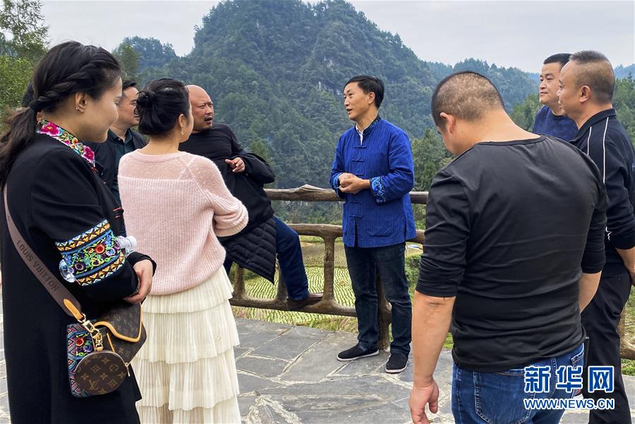 （在習近平新時代中國特色社會主義思想指引下&mdash;&mdash;新時代新作為新篇章&middot;習近平總書記關切事&middot;圖文互動）（1）精準扶貧7年，十八洞村&ldquo;長&rdquo;出10余種新職業