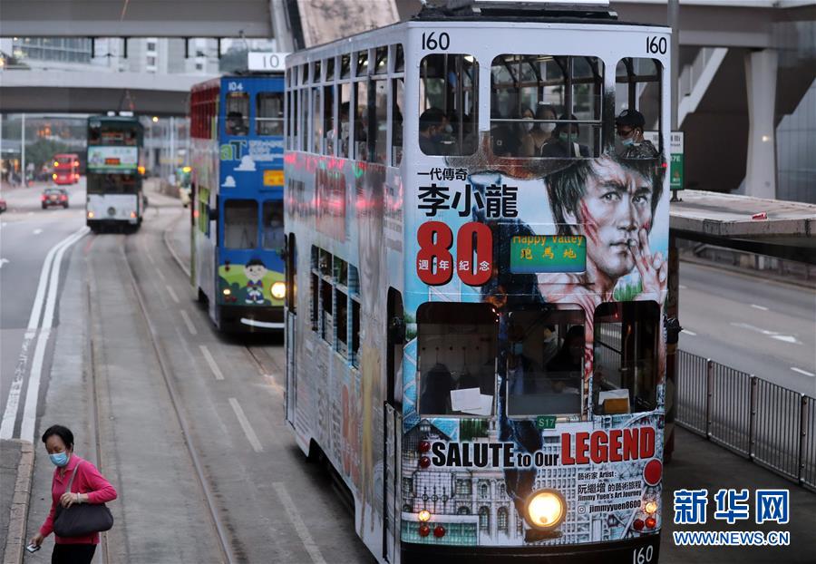 （XHDW&middot;圖文互動）（1）香港新增80例新冠肺炎確診病例