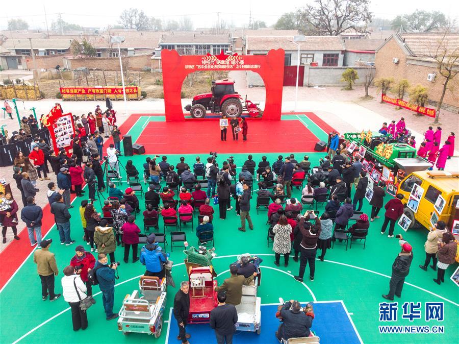 （五中全會精神在基層&middot;圖文互動）（1）天津、福建、廣東、云南等地創新形式讓黨的十九屆五中全會精神&ldquo;飛入尋常百姓家&rdquo;