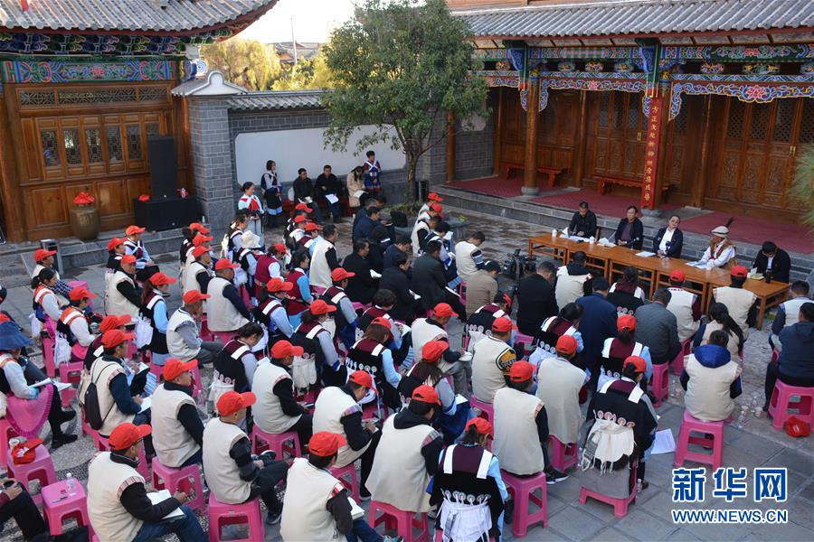 （五中全會精神在基層&middot;圖文互動）（4）天津、福建、廣東、云南等地創新形式讓黨的十九屆五中全會精神&ldquo;飛入尋常百姓家&rdquo;