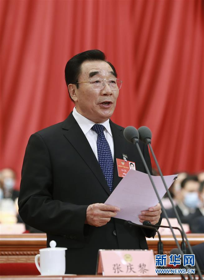 （兩會&middot;政協開幕&middot;XHDW）張慶黎主持開幕會