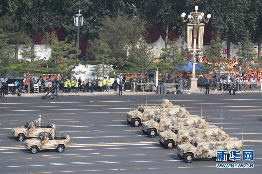 （國慶70周年&middot;慶祝大會）慶祝中華人民共和國成立70周年大會在京隆重舉行