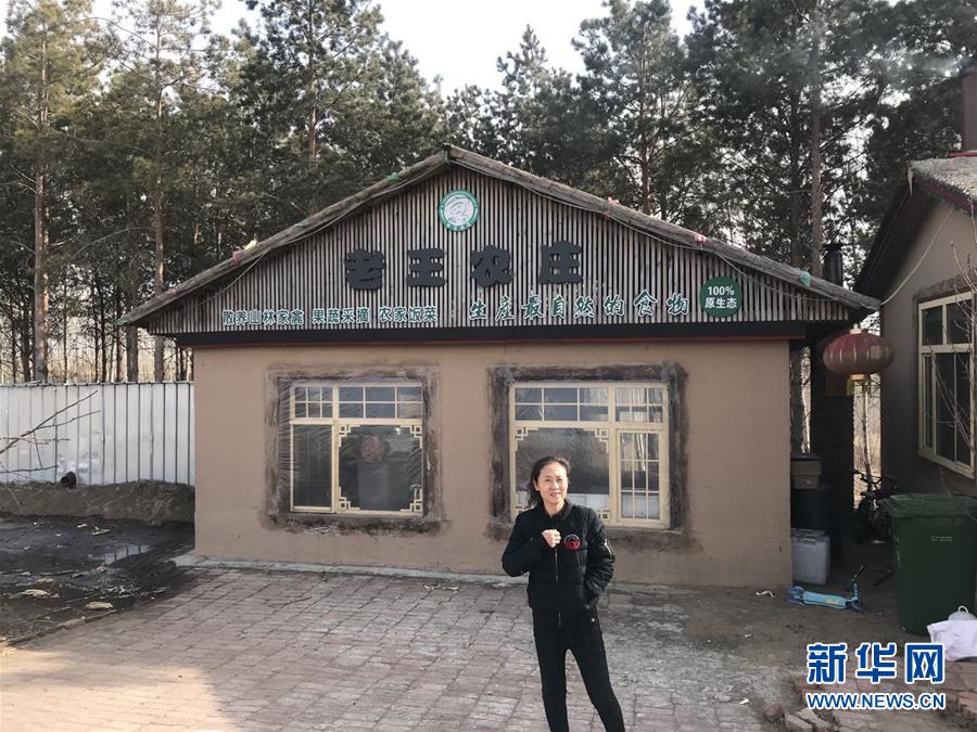 （在習近平新時代中國特色社會主義思想指引下&mdash;&mdash;新時代新作為新篇章&middot;總書記關切脫貧事&middot;圖文互動）（5）精準扶貧：提速脫貧奔小康