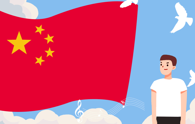 @全體黨員｜面對國旗，你做對了嗎？