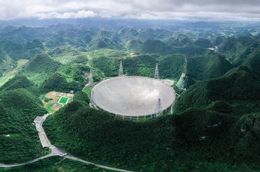 &ldquo;中國天眼&rdquo;的晝與夜