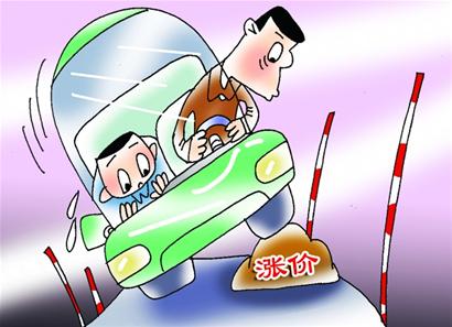 駕考培訓費憑什么&ldquo;漲&rdquo;聲齊鳴？
