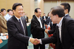 李源潮韓啟德出席&ldquo;我的中國夢&rdquo;--海外高層次人才回國創新創業座談會