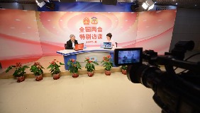 訪談現場