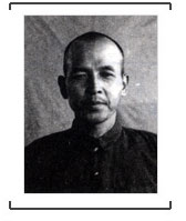 笠實