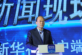 主持人、新華社副社長劉思揚