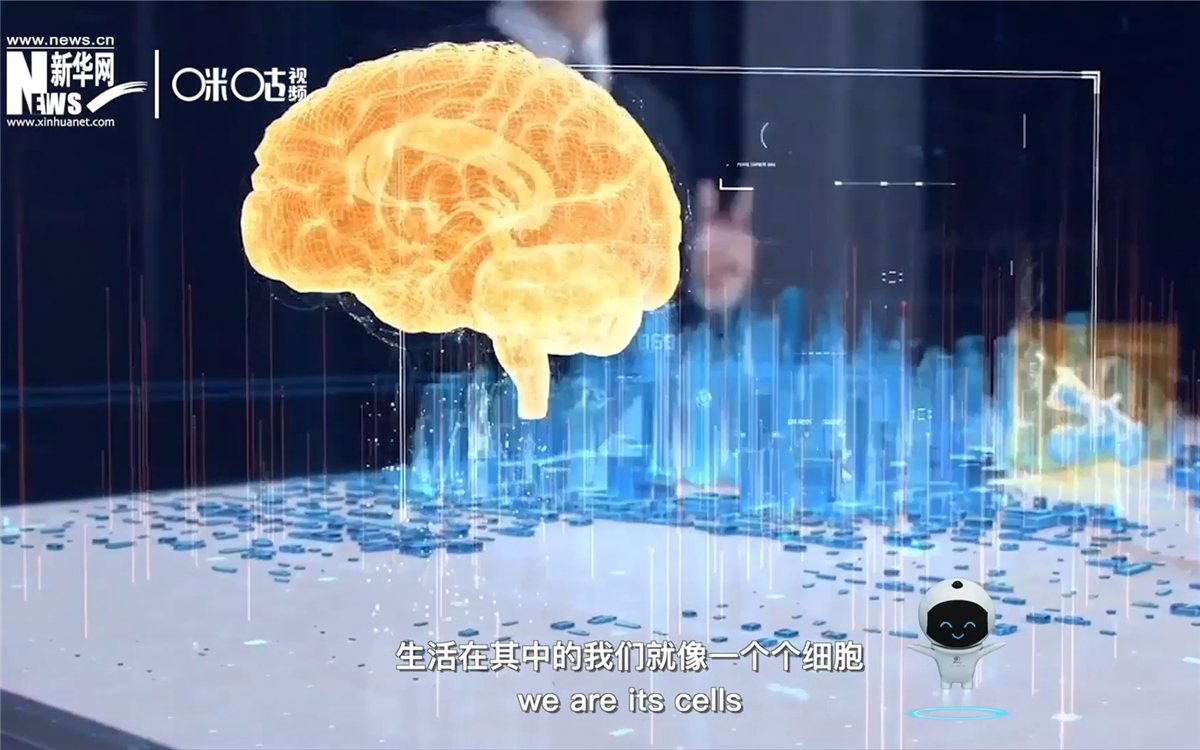 如果將城市比作一個大腦，生活在其中的我們就像一個個神經