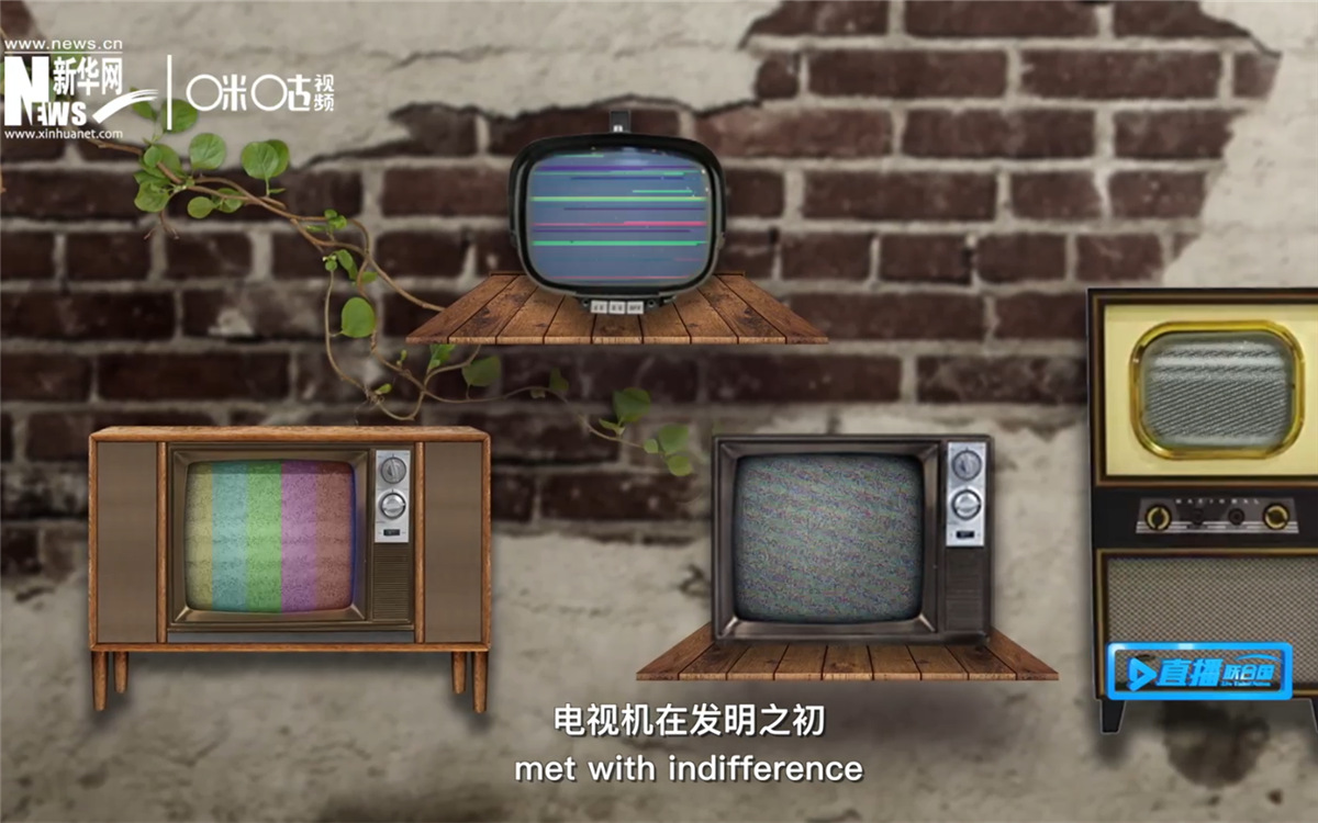 通過小小的窗口，電視把我們帶向又宏大的世界