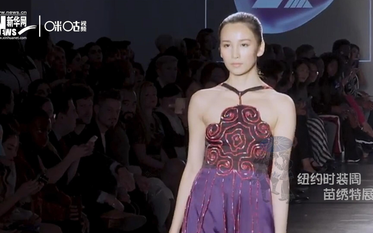 苗繡是藏在深山里的&ldquo;高定&rdquo;，是苗族婦女一針一線的傳承