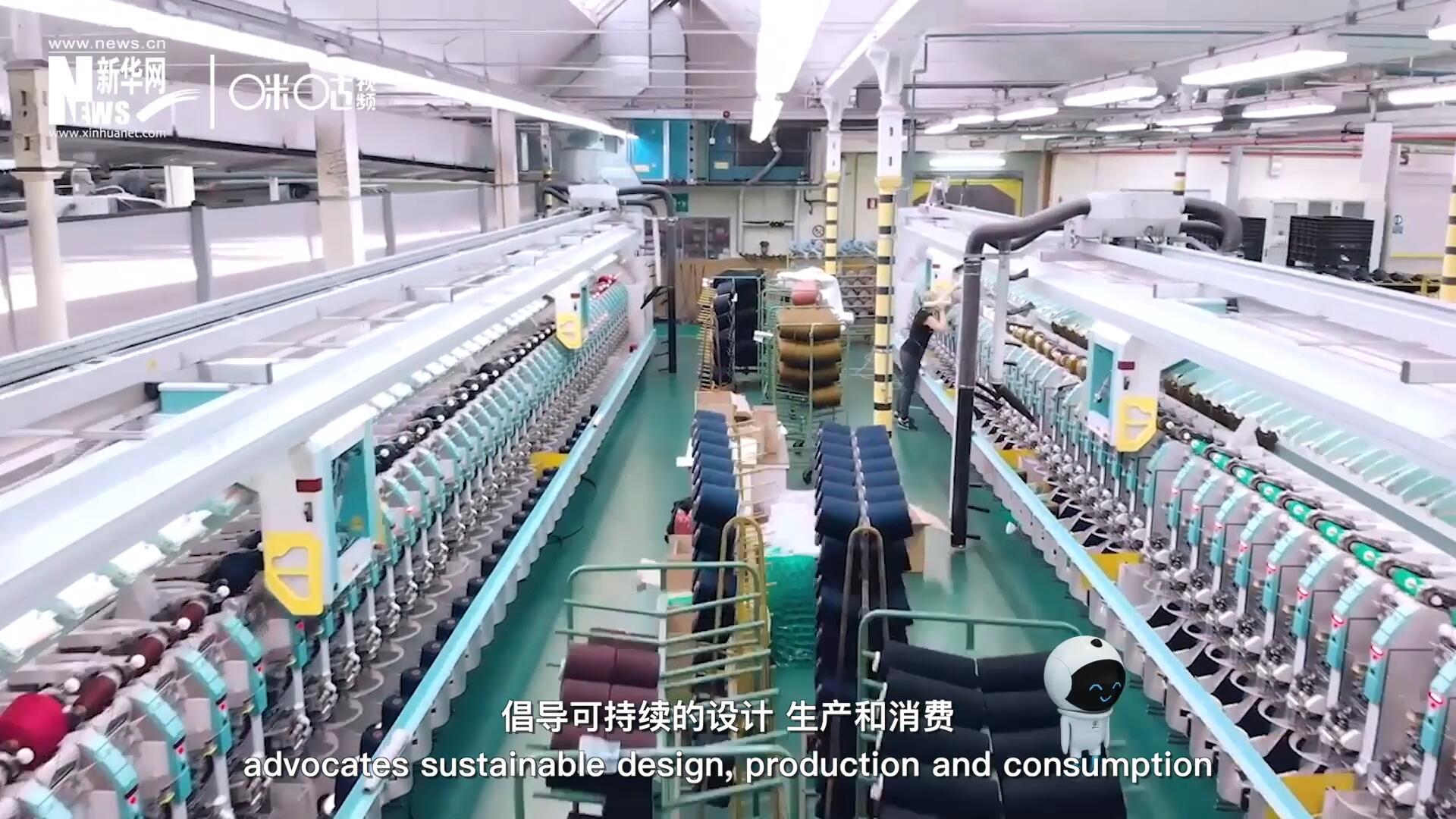 可持續時尚倡導可持續的設計、生產和消費