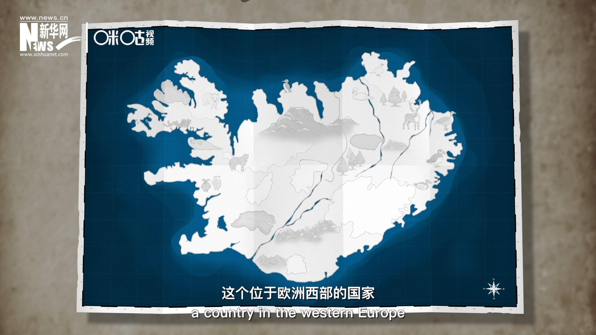 冰島，這個位于歐洲西部的國家是世界上最古老議會的發源地。