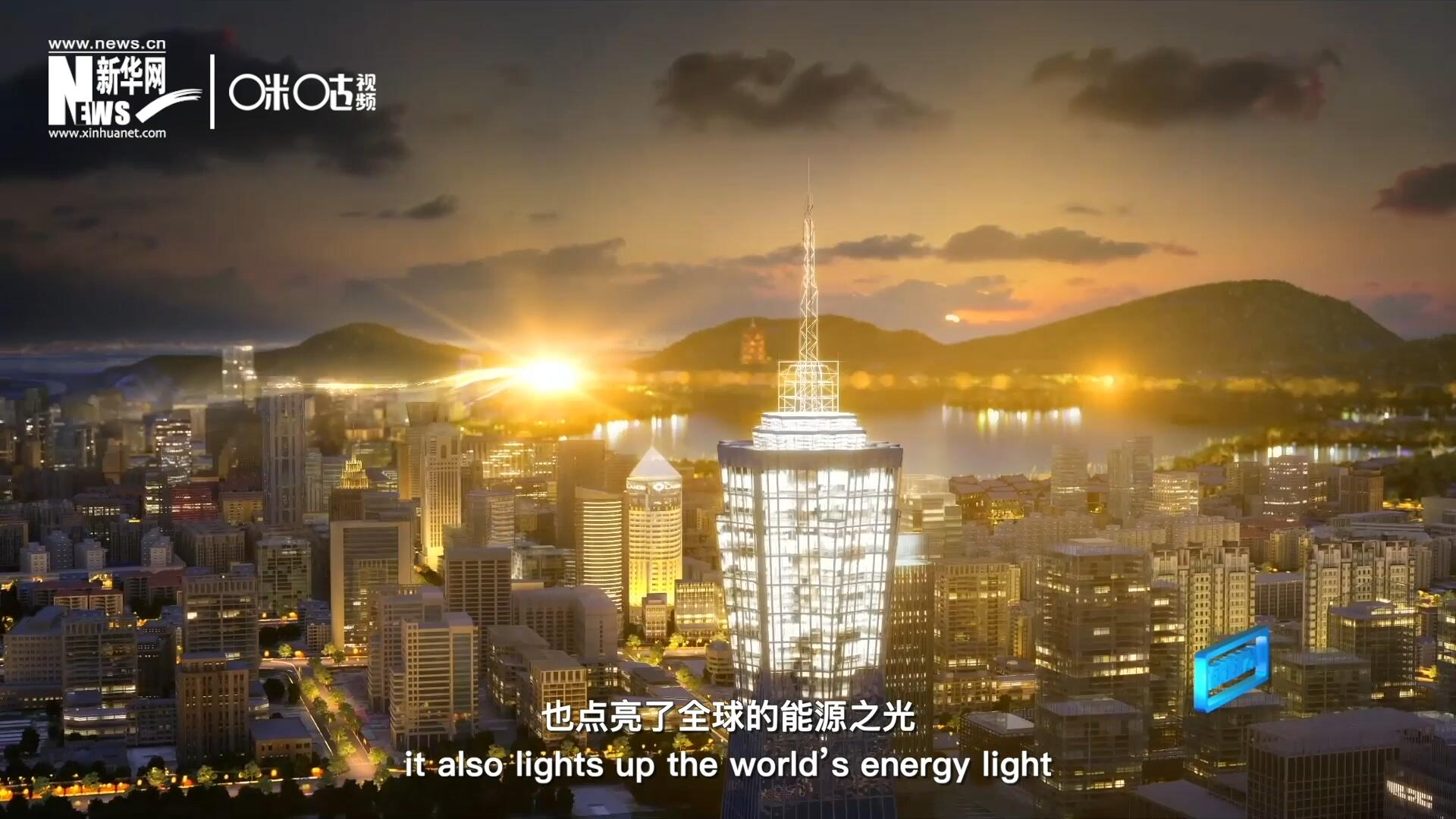 如今，太陽能不僅點亮了經(jīng)濟欠發(fā)達地區(qū)的產(chǎn)房和急診室，也點了亮全球的能源之光，點亮每個人的美好未來。