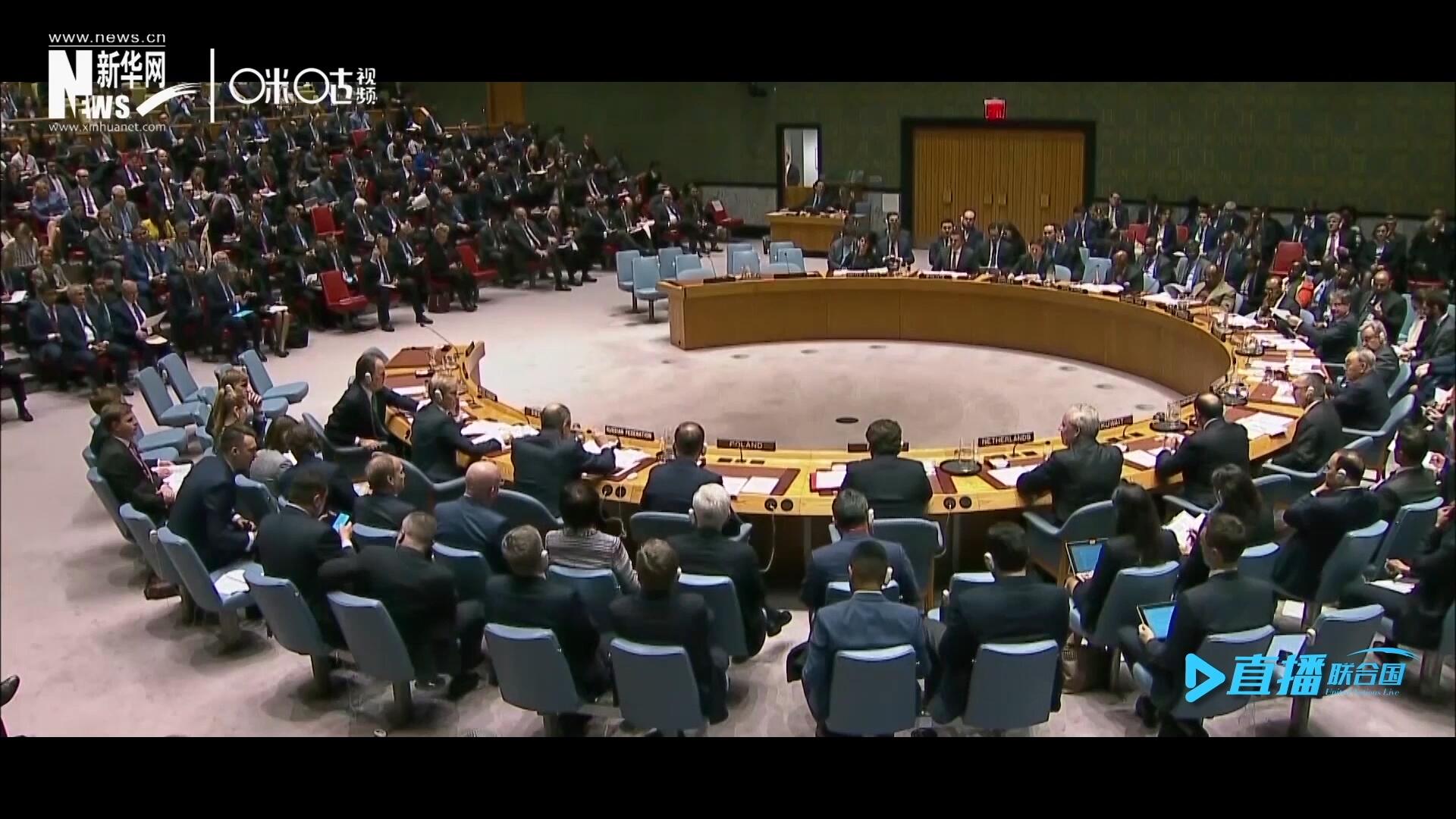 對于駐聯合國的代表們來說，壓力主要來自于繁忙的工作，有時因為磋商過程中的立場與不同觀點的堅持，代表間的友誼也會&ldquo;遇冷&rdquo;。