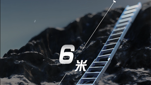 1975年，中國第二代登山隊員搭建&ldquo;中國梯&rdquo;