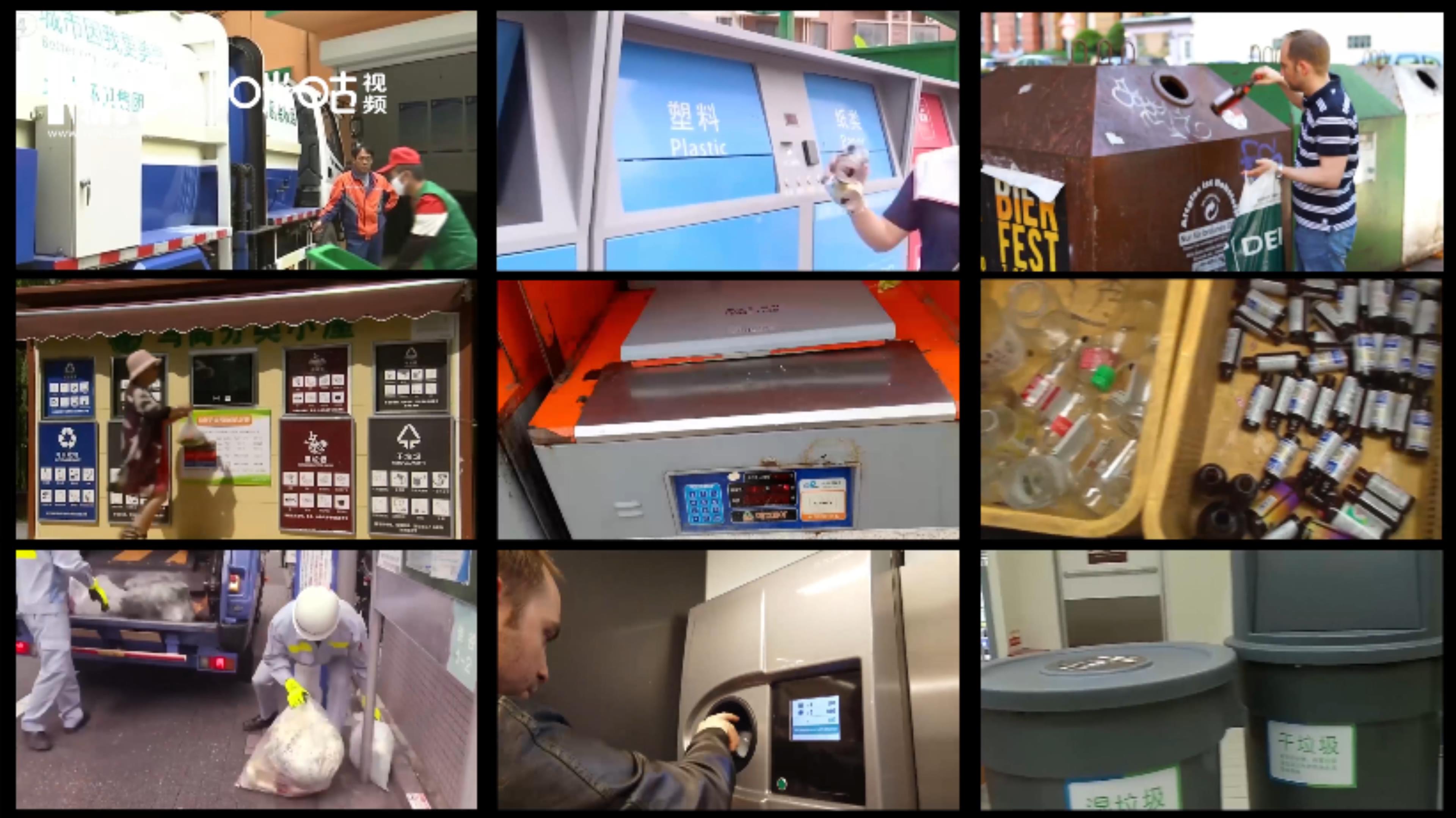 從聯(lián)合國放眼全世界，垃圾分類是不可阻擋的時代潮流