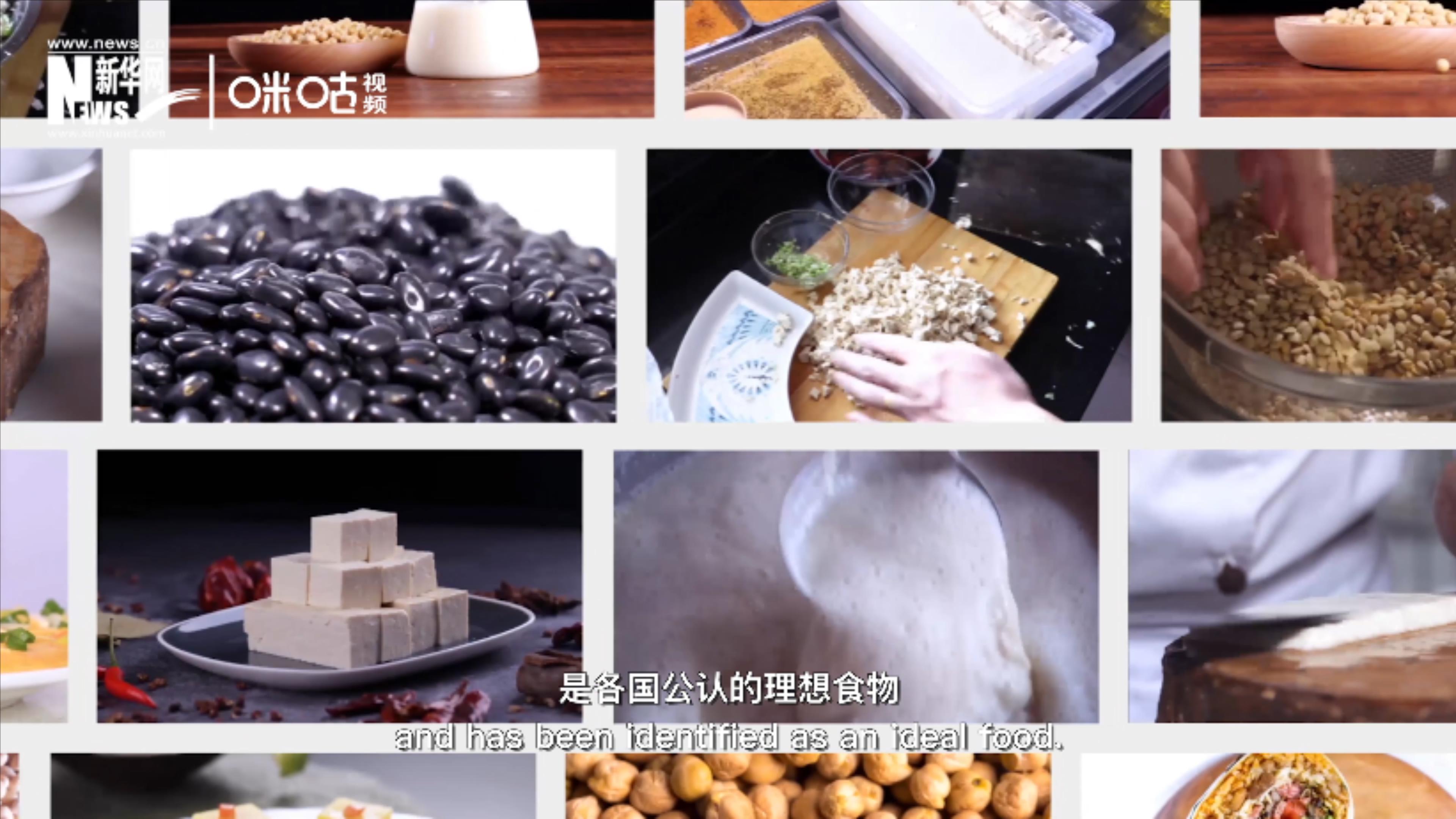 豆類美味健康，具有巨大的營養價值