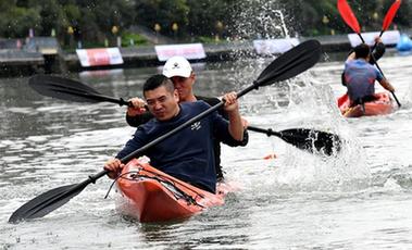 全民健身&mdash;&mdash;2018年福建將樂皮劃艇趣味賽開賽
