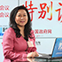讓數(shù)據(jù)為百姓服務(wù)是創(chuàng)建&ldquo;數(shù)字公民&rdquo;的終極目標(biāo)