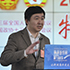 王小川：我國在&ldquo;人工智能&rdquo;應(yīng)用領(lǐng)域具有優(yōu)勢