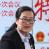 郭曉燕建議增加老年大學數量 讓老人&ldquo;老有所學&rdquo;