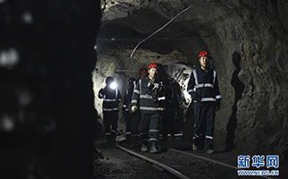 &ldquo;咱們工人有力量&rdquo;&mdash;&mdash;鞍鋼勞模采訪錄