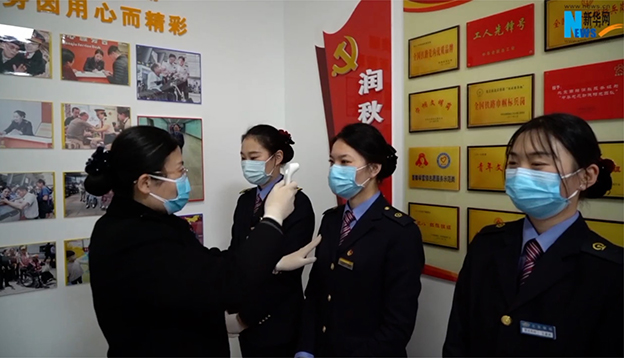 &ldquo;不忘本來、吸取外來、面向未來&rdquo;