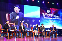 高峰對話：中國品牌如何贏得國際掌聲？