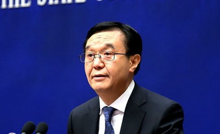 高虎城:著力推進供給側結構性改革、扎實推進&ldquo;一帶一路&rdquo;建設