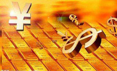 2016年資本市場改革發展工作&ldquo;穩、嚴、進&rdquo;