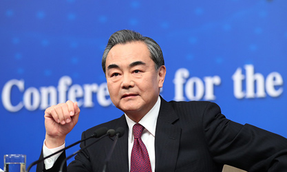 王毅談&ldquo;薩德&rdquo;：敦促韓方懸崖勒馬，中止部署