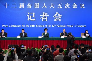 國家衛生計生委主任李斌等就&ldquo;&lsquo;十三五&rsquo;開局之年衛生計生改革發展&rdquo;答記者問