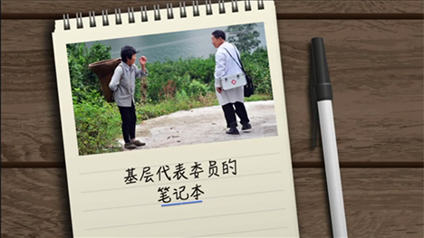 看病到基層，如何能實現