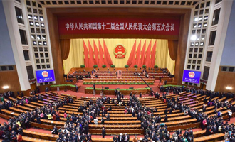 閉幕會(huì)結(jié)束后，代表離開(kāi)會(huì)場(chǎng)