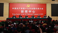記者招待會：滿足人民新期待，保障改善民生