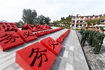 全面從嚴(yán)治黨，以更高能力和水平引領(lǐng)新時代&mdash;&mdash;來自基層蹲點現(xiàn)場的報道