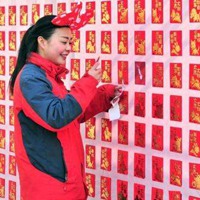 這個春節(jié)，你是&ldquo;賺&rdquo;了，還是&ldquo;賠&rdquo;了？