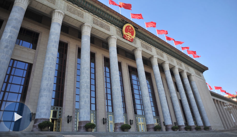 2018年兩會第二場&ldquo;部長通道&rdquo;